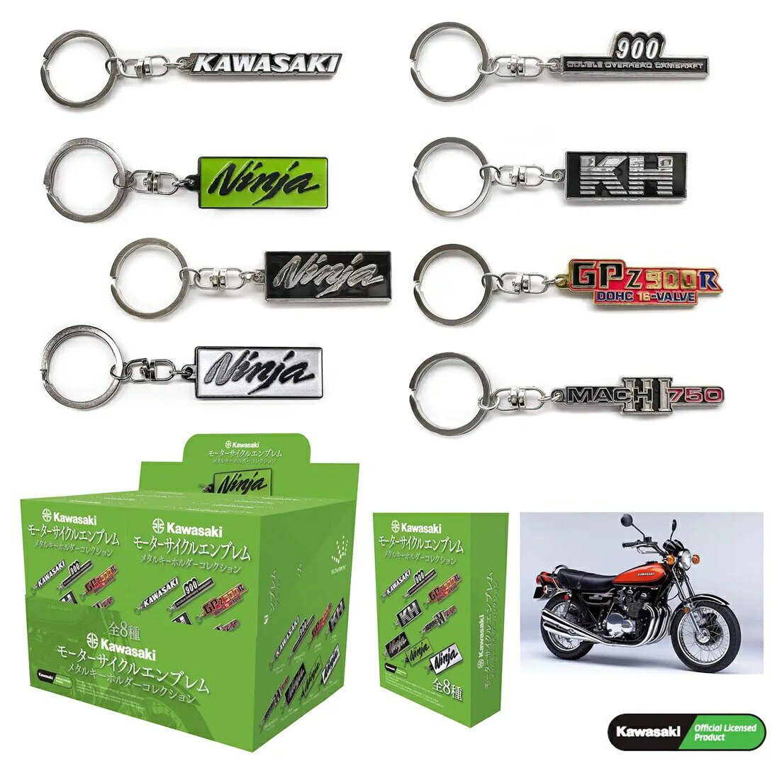 楽天市場】kawasaki（コレクション｜ホビー）の通販