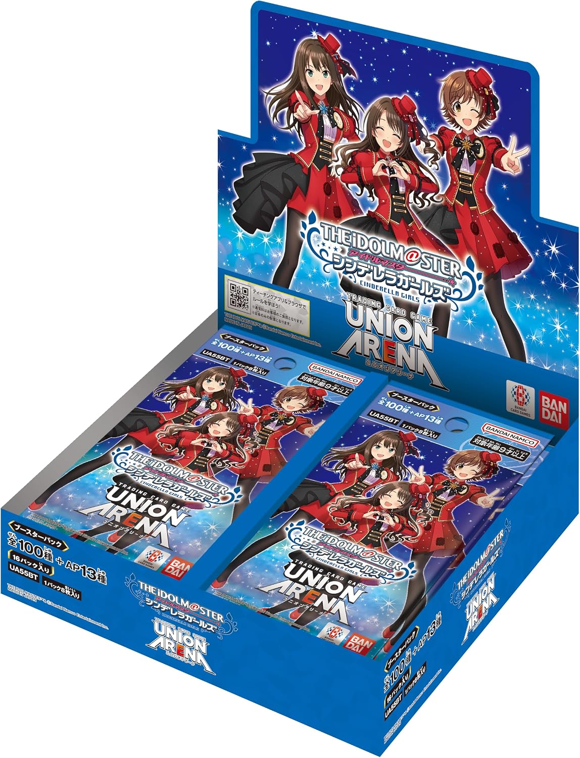 楽天市場】ブースターパック アイドルマスター シンデレラガールズ box