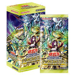 楽天市場】遊戯王 ocg（コレクション｜ホビー）の通販