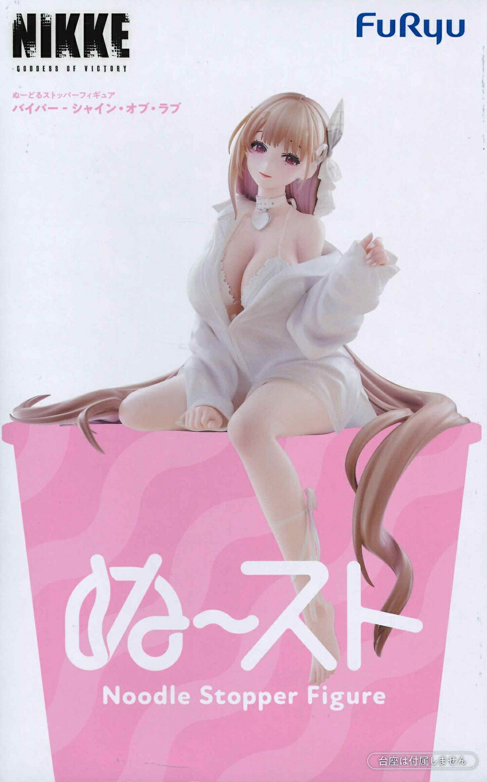 製品画像：26位