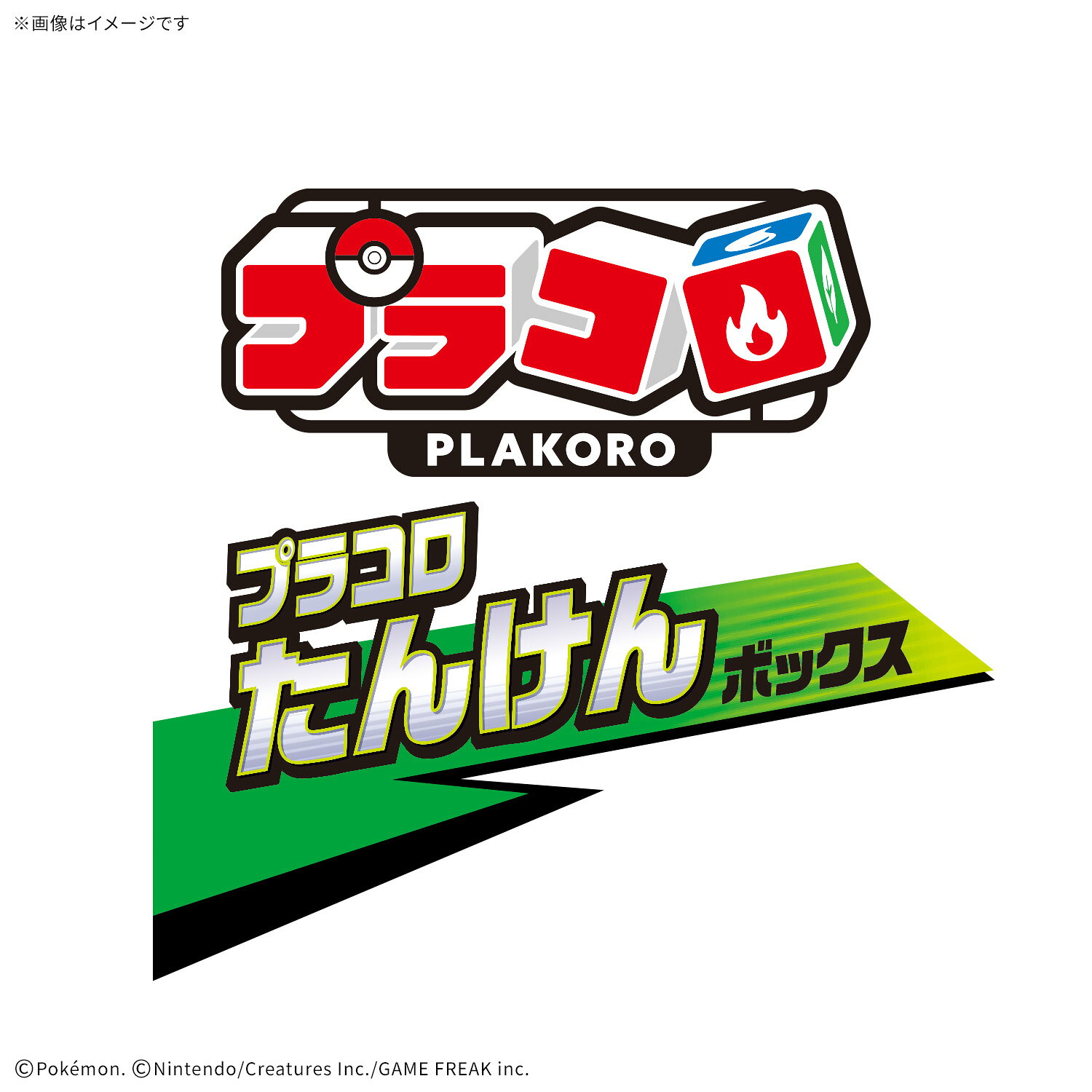 製品画像：27位