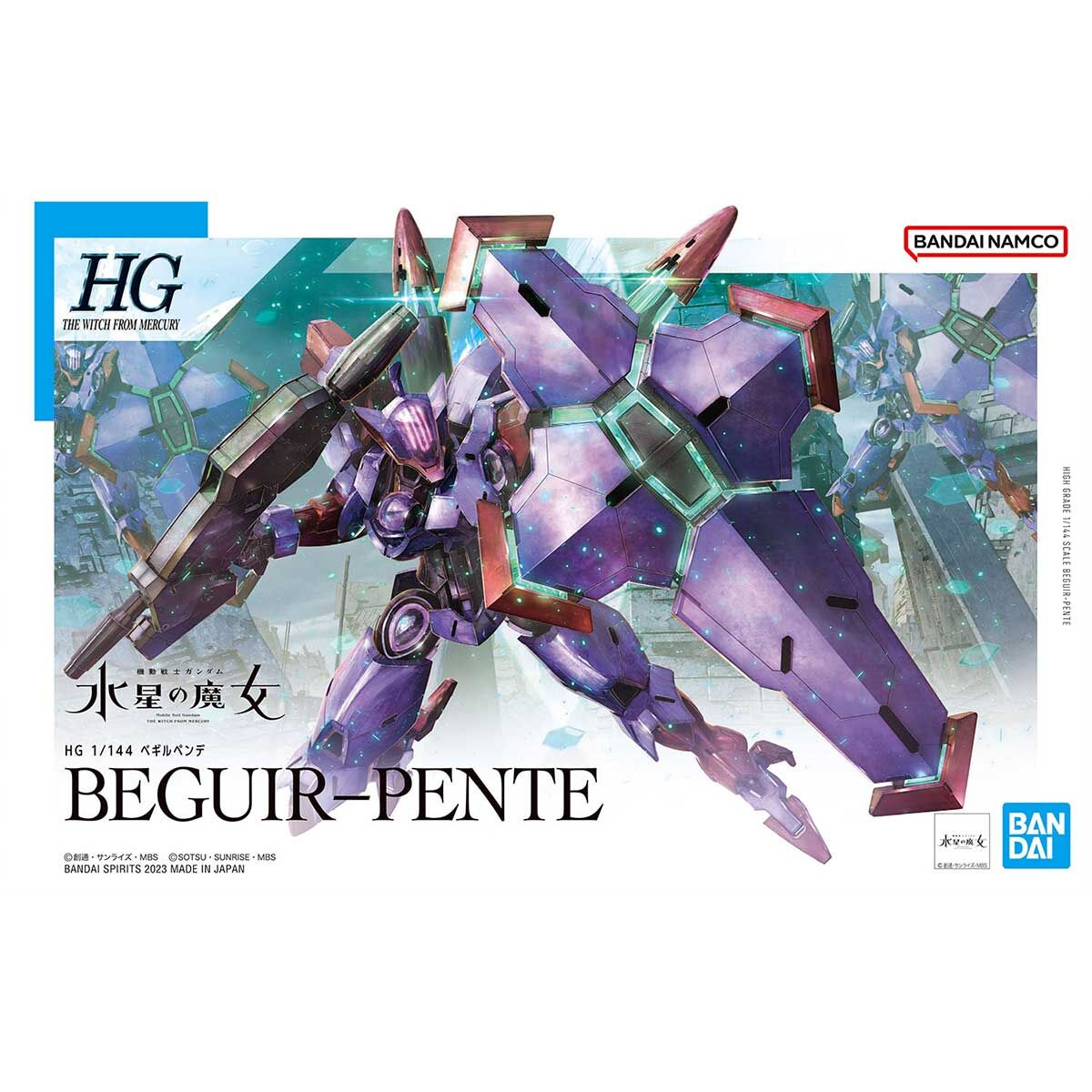 HG 1/144スケール 機動戦士ガンダム 水星の魔女 【ベギルペンデ】