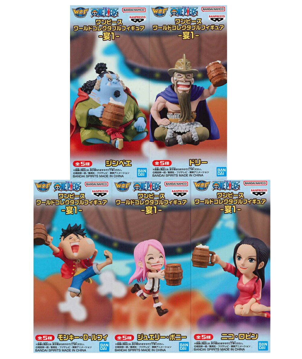 楽天市場】ワンピース ワールドコレクタブルフィギュアの通販