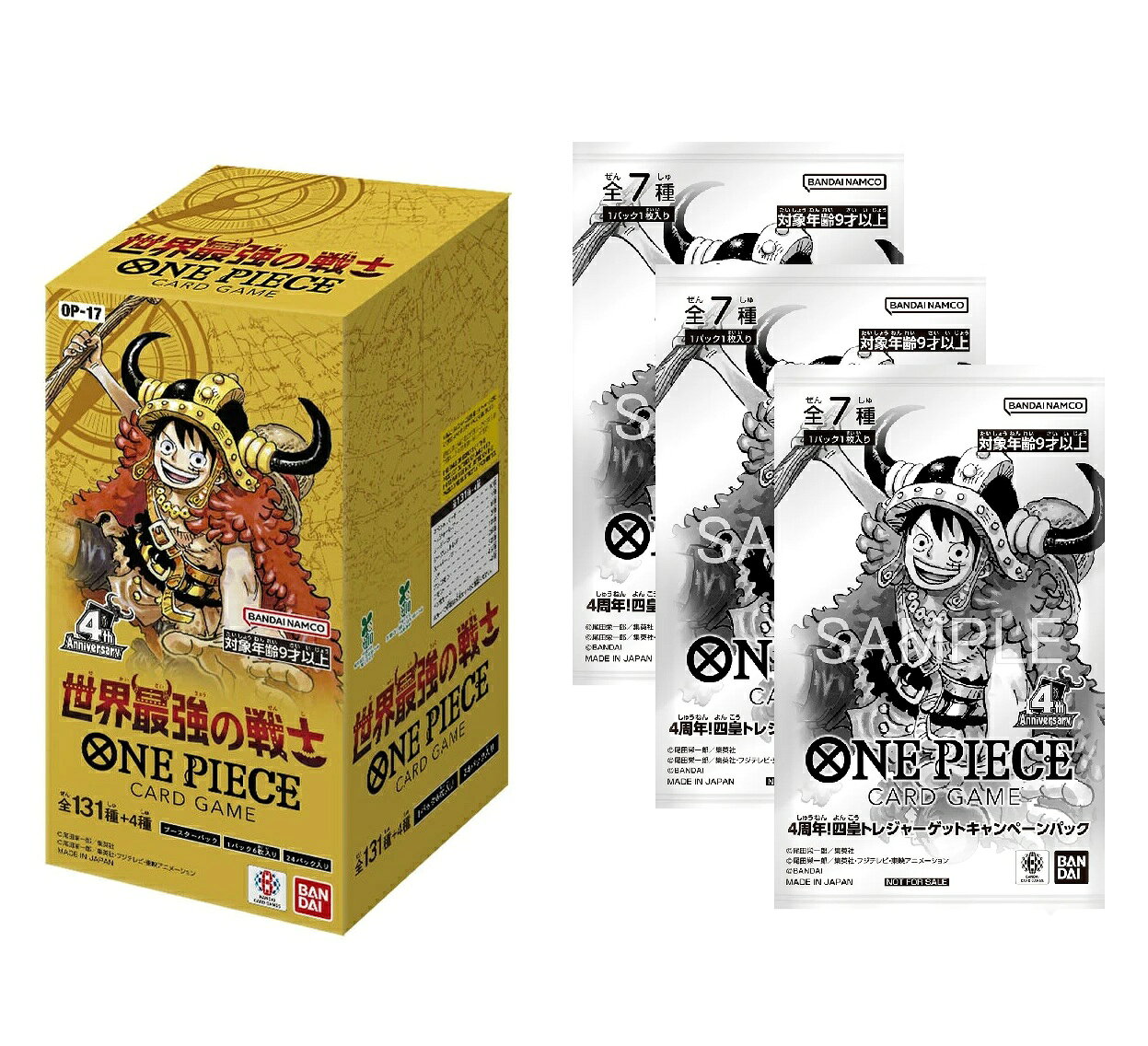 楽天市場】ワンピースカード 最強の戦士 boxの通販