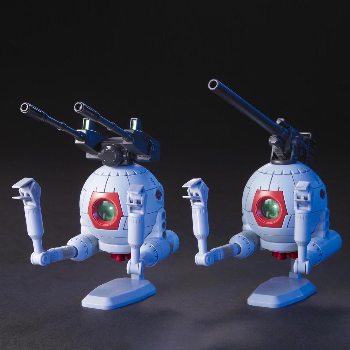 HGUC 1/144スケール 機動戦士ガンダム 【RB-79 ボール ツインセット】