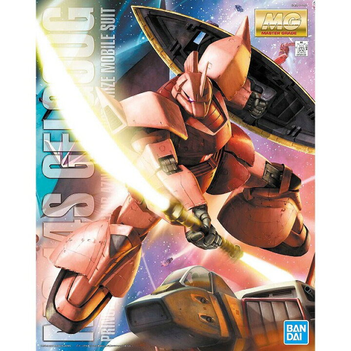 楽天市場】MG ゲルググ 2．0の通販