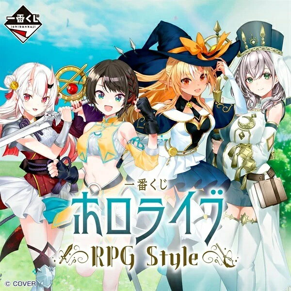製品画像：29位