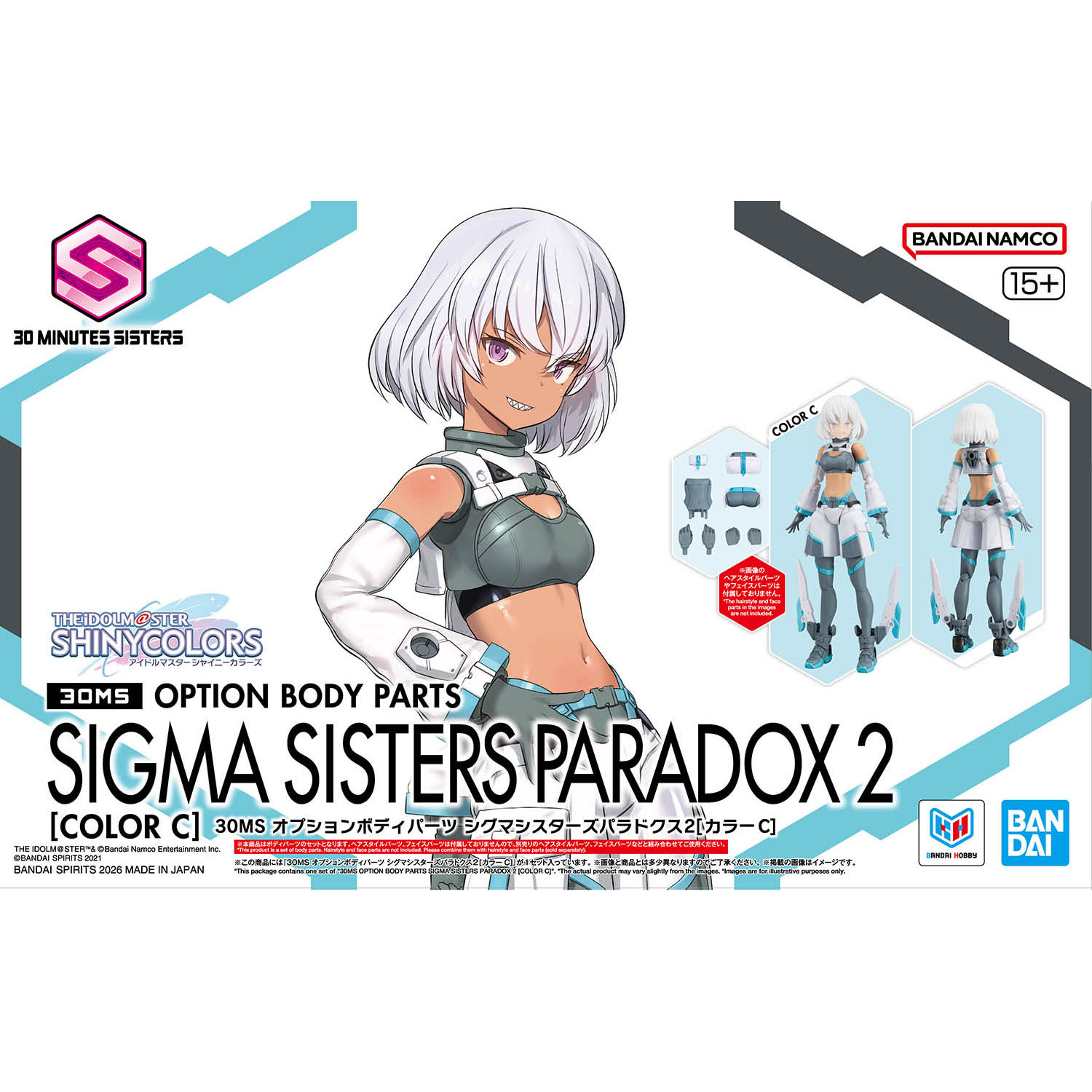 製品画像：22位