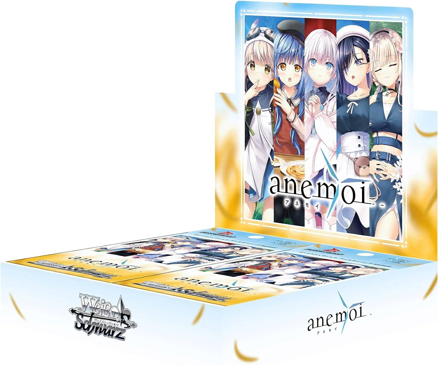 ヴァイスシュヴァルツ 桜沢墨　3枚セット 楽天市場】ヴァイスシュヴァルツ box 予約（ホビー）の通販