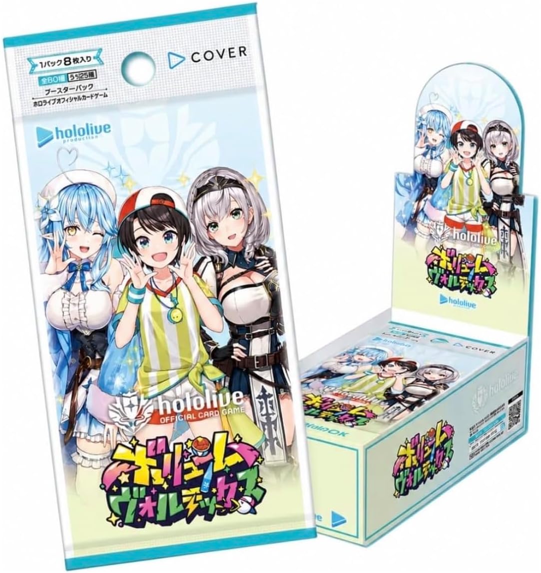 ホロライブカードゲーム　サマーホログラム　 1カートン（12BOX）新品未開封品 ホロライブカードゲーム 楽天市場 12BOX カートン未開封 カートン