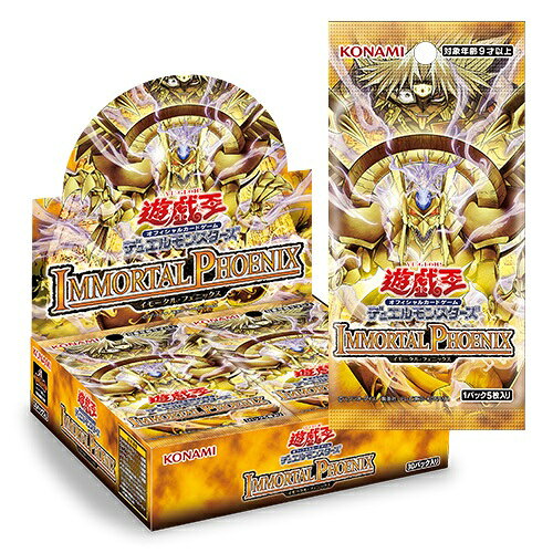 楽天市場】遊戯王未開封パック（コレクション｜ホビー）の通販