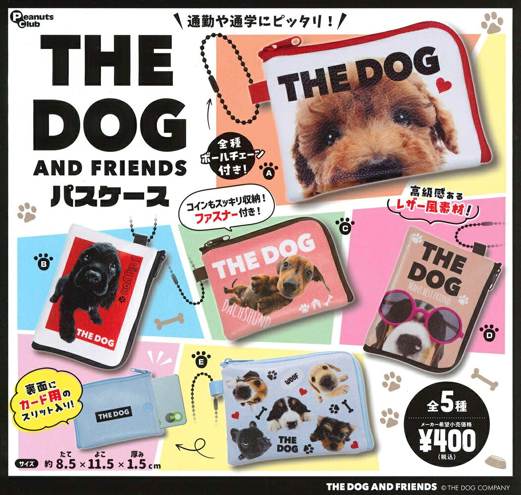 楽天市場】THE DOG（コレクション｜ホビー）の通販