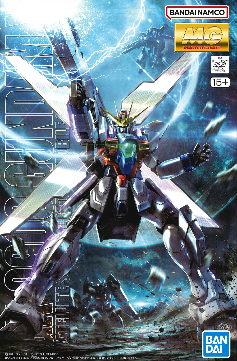 MG 1/100 GX-9900 �K���_��X