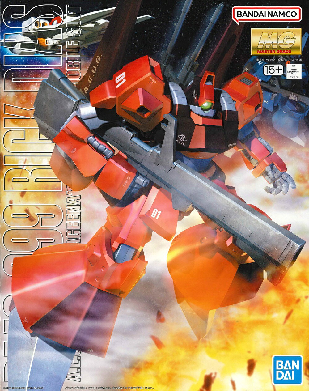 製品画像：27位
