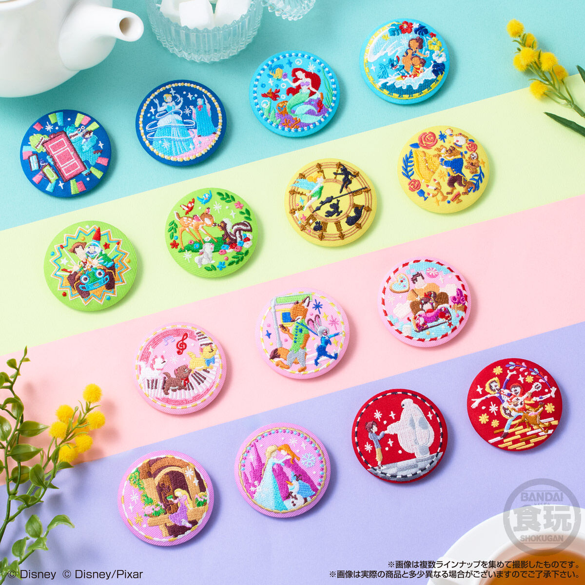 Disney Characters 刺繍缶バッジビスケット2 【各種】