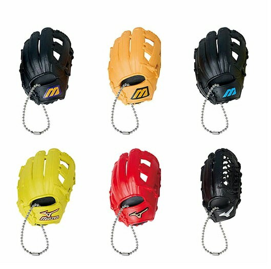 ミズノ 野球グローブコレクション 【全6種セット】