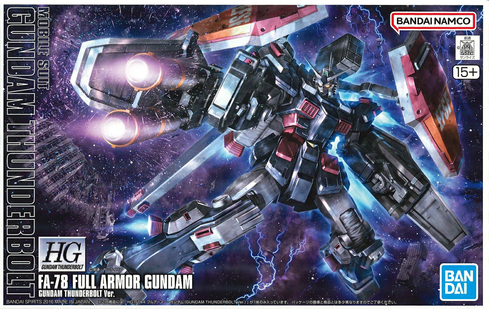 楽天市場】ガンダム サンダーボルト（ブランドバンダイ）（ホビー）の通販