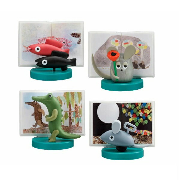 レオ・レオニズ フレンズ カプセルストーリーフィギュア 【全4種セット】