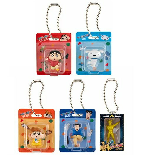 クレヨンしんちゃん　グッズ多数セット 楽天市場】クレヨンしんちゃん グッズ フレンズ フィギュア ランダム 8