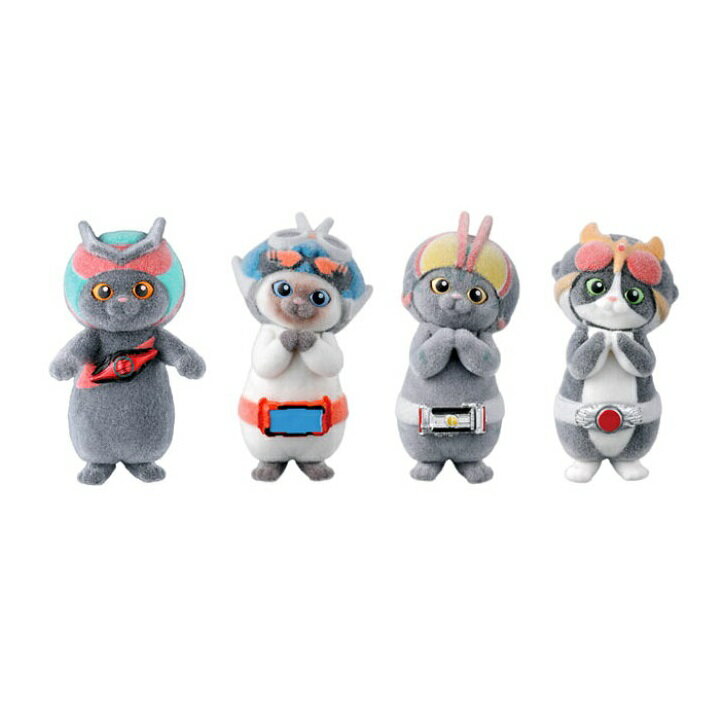 仮面にゃいだー その3