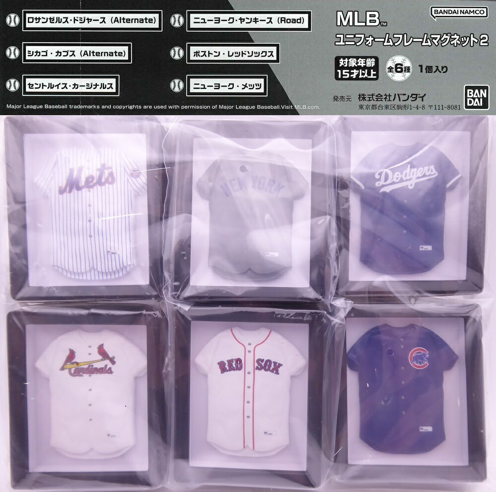 楽天市場】MLB（ホビー）の通販