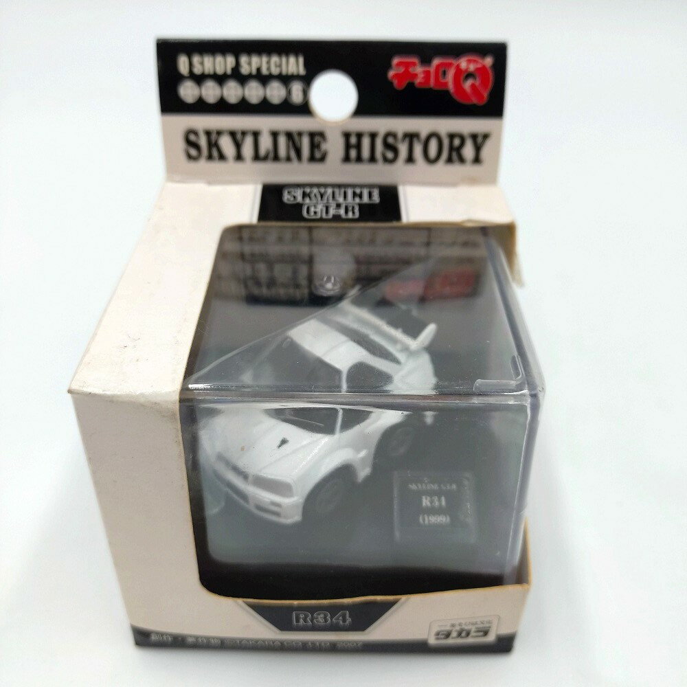 チョロQ2002年QQQキャンペーン非買品R34スカイラインGT-RニュルNur チョロQ 比較】日産スカイライン GT-R (R34) 【ワイルドスピード