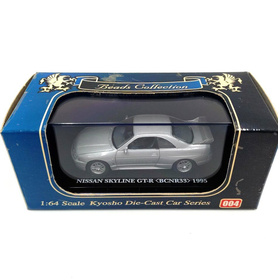 ����š۵��� 1/64 �ӡ������쥯����� ���� �������饤�� R33 GT-R BCNR33 1995 (����С�) No.06071S �������㥹�ȥ�ǥ륫��