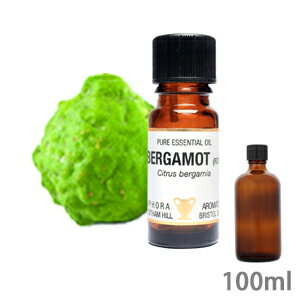 業務用 アロマオイル ベルガモット 100ml 大容量 サロン用 お得サイズ イギリス製 天然 精油 エッセンシャルオイル アロマ リラックス リフレッシュ 癒...