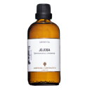 英国キャリアオイル人気3本セット スイートアーモンドオイル グレープシードオイル ホホバオイル 【SS】