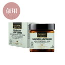 フェイスクリーム マンダリン&パチュリ オーガニック 保湿 顔 美容クリーム 60ml 英国製 美容 美肌 香り 高級 ギフト アロマテラピー【SS】 お中元