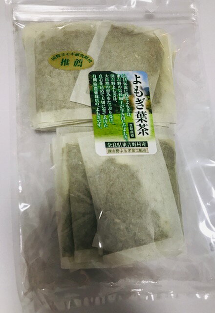 よもぎ葉茶　ティーパック30袋　よ