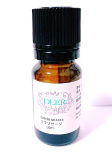 クラリセージ 10ml 送料無料 アロマ オーガニック 妊活 PMS 月経前症候群 生理不順 ストレス緩和