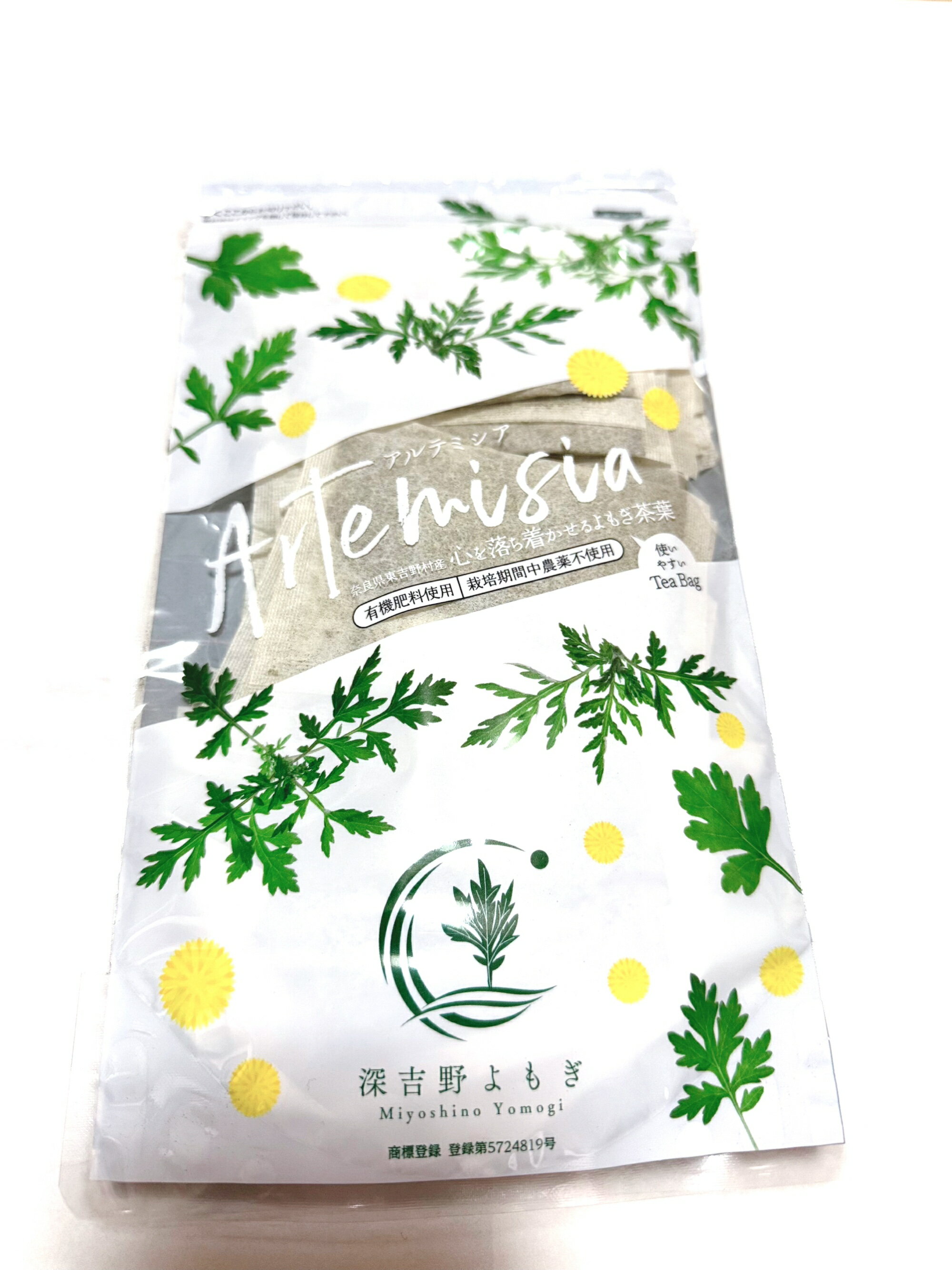 よもぎ葉茶　ティーパック30袋　よ�