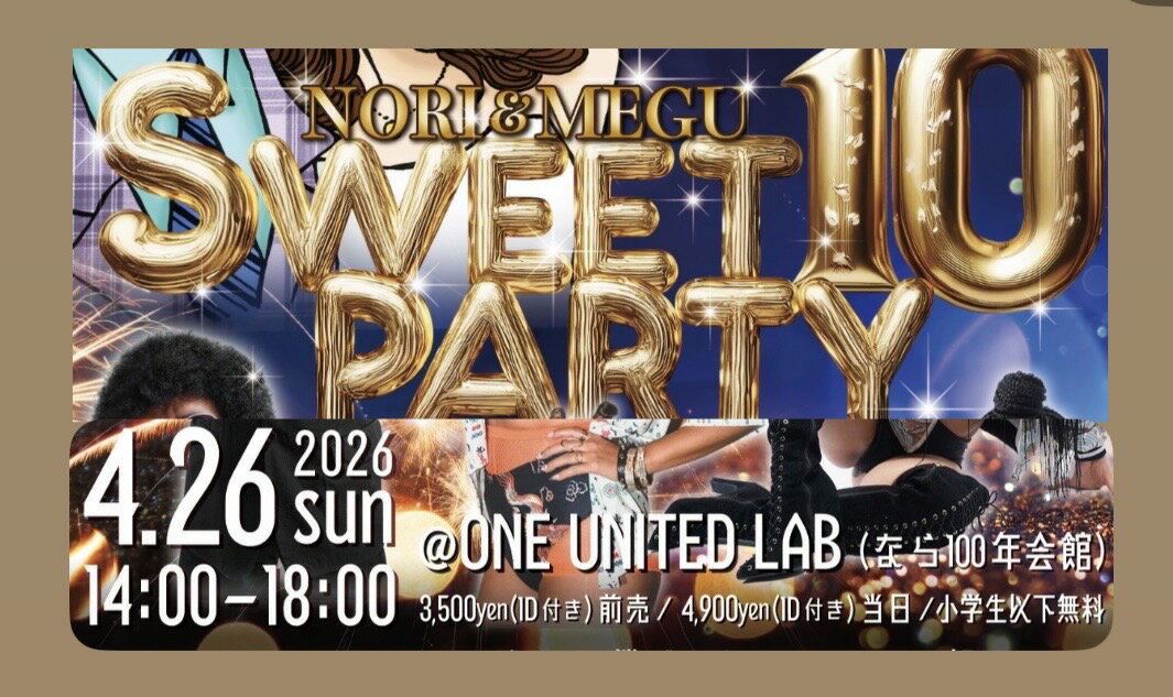 SWEET 10　前売りチケット