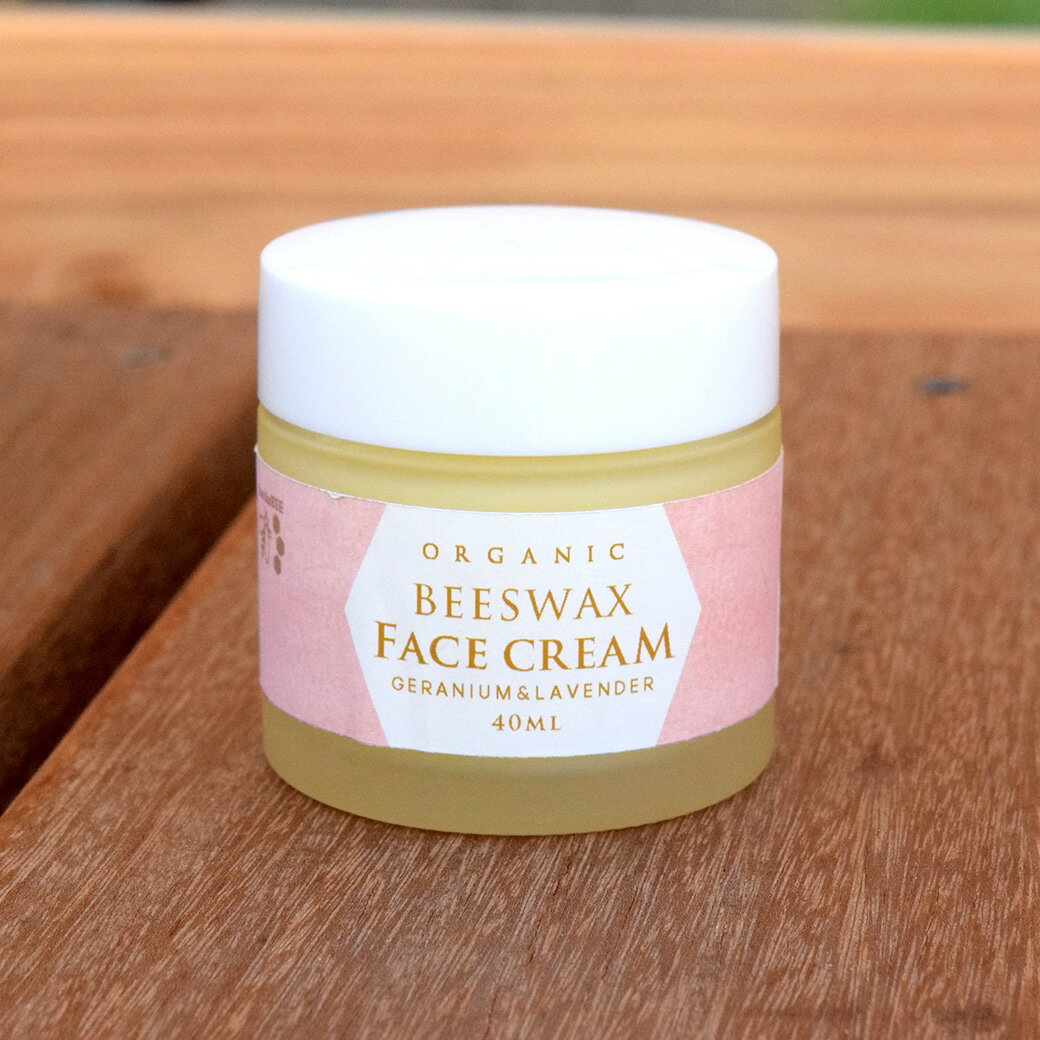 ワイルドツリー　ビーズワックス フェイスクリーム 40ml オーガニックフェイスクリーム 無添加