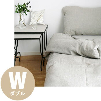 【送料無料】fog linen work フォグリネンワーク リネンコンフォーターケース ダブル （布団カバー） リトアニアリネンの布団カバー