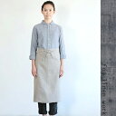 フォグリネンワーク　エプロン 簡易ラッピング ギフト fog linen work フォグリネンワーク リネンギャルソンエプロン ナチュラル メール便 送料無料 fogspring 無料ラッピング 卒業