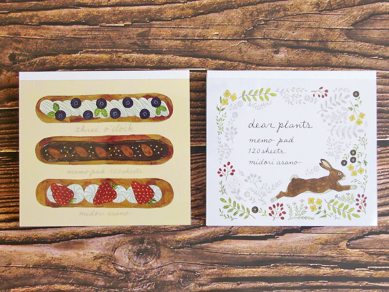 ��P10�ܡ�1~7�Ķ����в� cozyca products������ ����ߤɤ�֥��å���� ���襤�� ������� �᡼����ȯ�� ɽ����