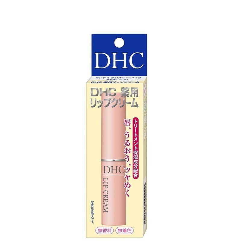 DHC 薬用リップクリーム 1.5g コスメ メール便発送 無香料 無着色 パラベンフリー 保湿効果 オリーブバージンオイル アロエエキス ビタミンE配合 しっとりぷるぷる持続