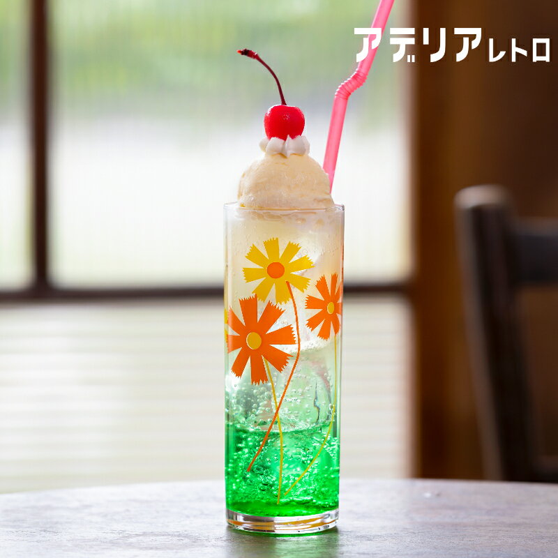 日本製 アデリアレトロ ゾンビーグラス アリス おしゃれ かわいい 花 パフェグラス 昭和の食卓をイメージ[SMitem] プレゼント