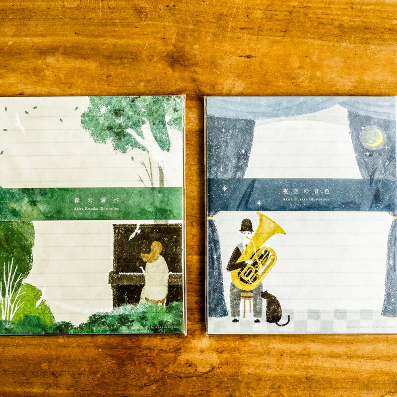 レターセット 美濃和紙 cozyca products 日本製 日下明 メール便 森の調べ 夜空の音色 便箋 かわいい 素朴で美しい素敵なイラスト 2