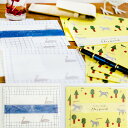 レターセット 大人 おしゃれ cozyca products 日本製 美濃和紙 西淑 ミニ テーブルの湖 Playground 小さめ Letter set メ...