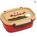ラク軽弁当箱 M 食洗器対応 バーガーコンクス 小さめ ランチボックス 女性 子供 保存容器 おかず容器