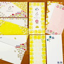 【4日20時~マラソン期間P10倍】一筆箋 cozyca products 日本製 美濃 和紙 admi 便箋 おしゃれ かわいい 文房具 メール便
