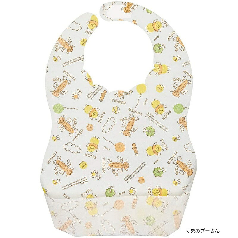 アロマージュプリュスのベビーエプロン FBEP1 ベビーグッズ 食事 スケーター かわいい メール便 お出かけに便利な使い切りタイプ 使い捨て 携帯用 10枚入り 持ち運び お出掛け｜アングル3