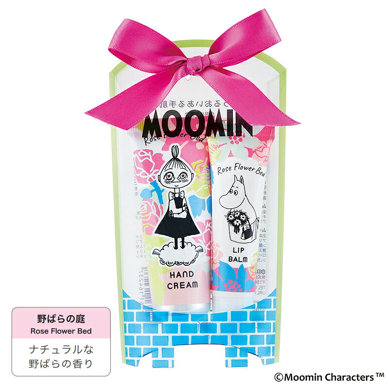 【P10倍】ギフトセット プレゼント 簡易ラッピング MOOMIN ムーミン 保湿成分配合 ...