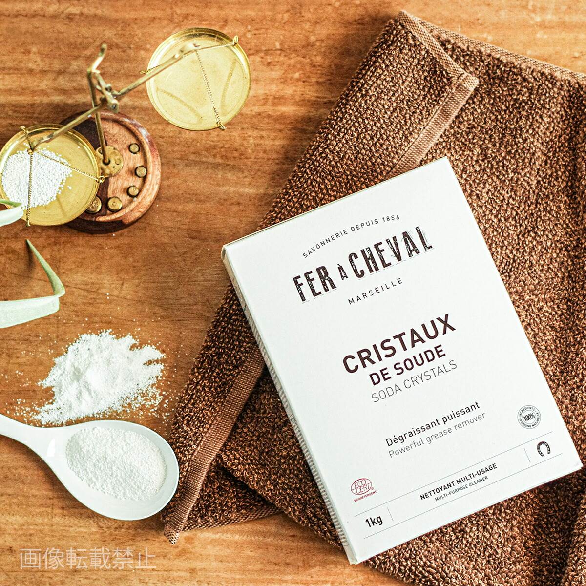 FER a CHEVAL フェール・シュヴァル ソーダクリスタル お掃除用 重曹 グリースリムーバー 天然由来成分100% 1kg フランス産 天然由来成分のサムネイル