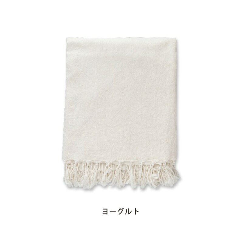 ダブルウェイトマルチカバー Bigサイズ 250x200 ソファカバー タッセルの風合いもかわいい ポッシュリビング POSH LIVING 暖色 寒色 長方形 インテリア 雑貨 1~7営業日出荷 [2]