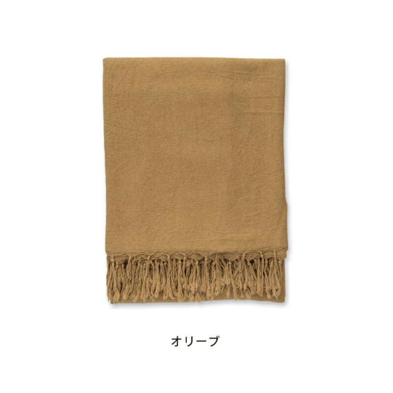 ダブルウェイトマルチカバー Bigサイズ 250x200 ソファカバー タッセルの風合いもかわいい ポッシュリビング POSH LIVING 暖色 寒色 長方形 インテリア 雑貨 1~7営業日出荷 [3]