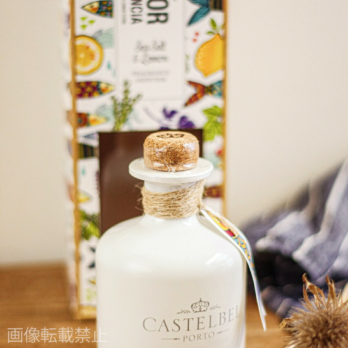 キャステルベル サーディン リードディフューザー